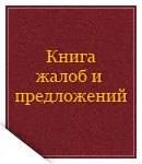 Стоматологічний кабінет Борменталь за адресою Київ, Герцена, 17 київ