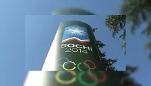 Стартує конкурс талісманів сочинської Олімпіади стартує