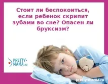 якщо