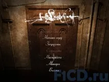ігри