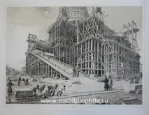 Будівництво Ісаакіївського собору в картинках - Перуниця будівництво
