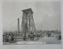 Будівництво Ісаакіївського собору в картинках - Перуниця перуниця