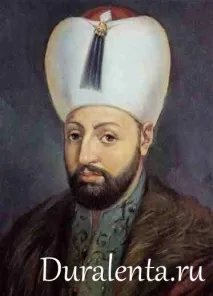 ахмед