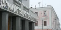 Адміністрація подала позов на виселення Ради юриста виселення