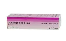 Амбробене - властивості, інструкція, відгуки амбробене
