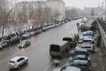 Акції протесту в Україні всіподробиці та результати (ФОТО, ВІДЕО) - Політика всіподробиці