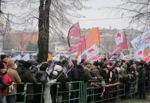 Акції протесту в Україні всіподробиці та результати (ФОТО, ВІДЕО) - Політика фото
