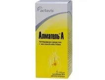 АЛМАГЕЛЬ А - інструкція щодо застосування та опис препарату, відгуки пацієнтів, побічні дії, алмагель