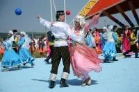 татарська