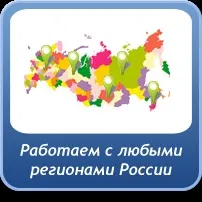 весільні
