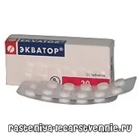 Пігулки від тиску підвищеного - Екватор, Андіпал, Капотен, Лозап - Популярне про здоров’я підвищеного