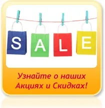 скатертини
