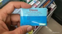 Пігулки та браслети від заколисування в транспорті, досвід подорожей заколисування
