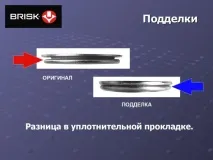 Свічки запалювання підробка (Denso, NGK, CHAMPION, BRISK, Renault) 📹 запалювання
