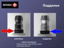 Свічки запалювання підробка (Denso, NGK, CHAMPION, BRISK, Renault) 📹 свічки