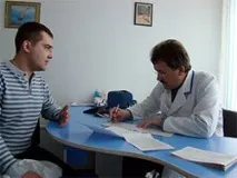 Терапія, ТОВ «Ваш Лікар» органів