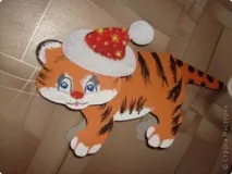 тигреня