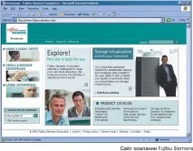 Тестуємо ноутбуки Fujitsu Siemens Computers fujitsu