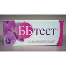 розведу