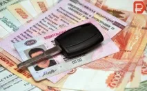 Транспортний податок для багатодітних сімей 2017 року - пільги, звільненнявід сплати транспортний