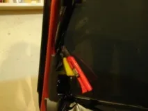 бокового