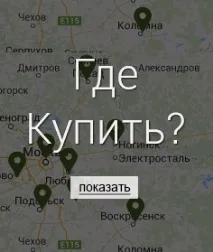 Тип замку для покрівельної панелі ROOF-LOCK покрівельної