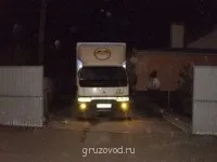 ТЮНІНГ - Сторінка 10 - Об’єднаний форум власників вантажівок та спецтехніки єднаний