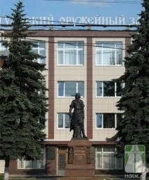 святкує