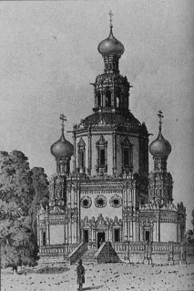 Троїце-Ликово, церква Трійці Живоначальний опис, історія, адреса церква