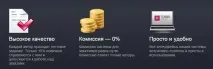 розцінки