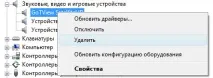 операційної