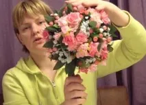 прикраси