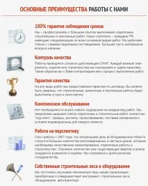 тротуарної