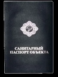магазині