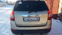 Усуваємо деренчання заднього номера усуваємо