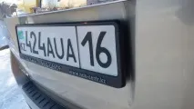 Усуваємо деренчання заднього номера номера