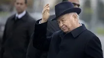 каримовим