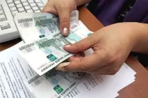 Звільнення сумісника за власним бажанням як правильно звільнити працівника при зовнішньому та звільнення
