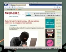 Встановлення Google Chrome OS у віртуальній машині VMWare Fusion 3 google