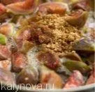 корисні