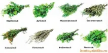 Віники для лазні лазні