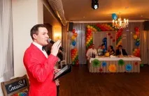 Ведучий на асянді до СПб асянді