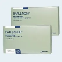 Валацикловір (таблетки) дешеві аналоги та ціни дешеві