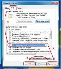 файли