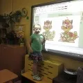 використання
