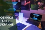 Видоогляд планшета AcerIconia Tab A701, тестування, аналіз та технічні характеристики з фото acericonia