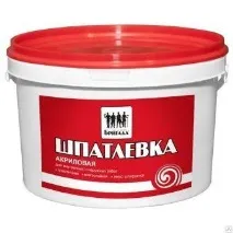 Види шпаклівок, стартова, фінішна, декоративна стартова