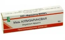 Можливості сучасної медицини у лікуваннігерпесвірусної інфекції у дітей лікуваннігерпесвірусної