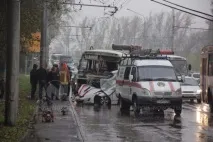 зіткнулися