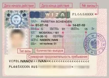Віза до Греції в 2019 році для українців самостійно. 2019